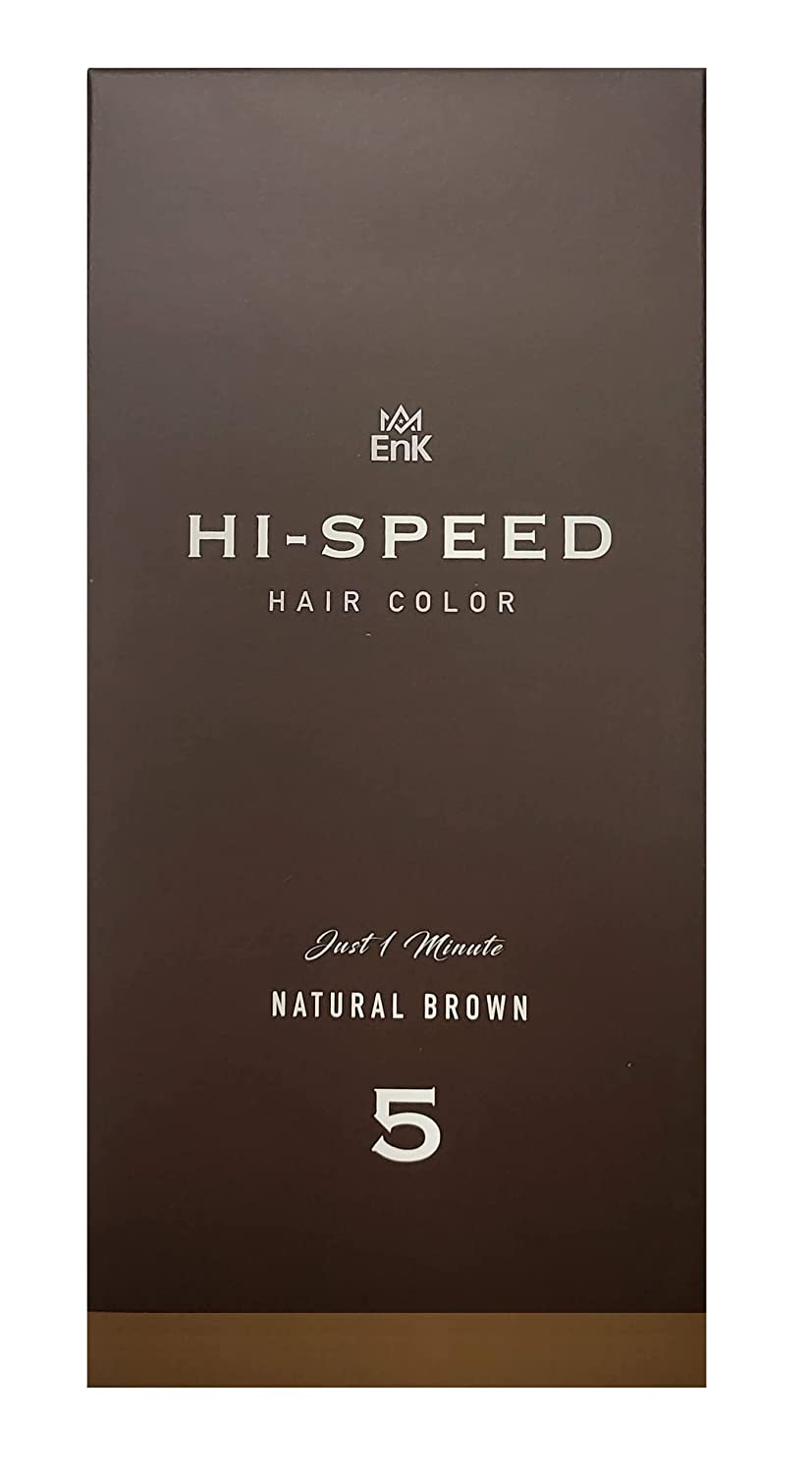 Squid Ink Hi- Speed Hair Color - Palace Beauty Galleria