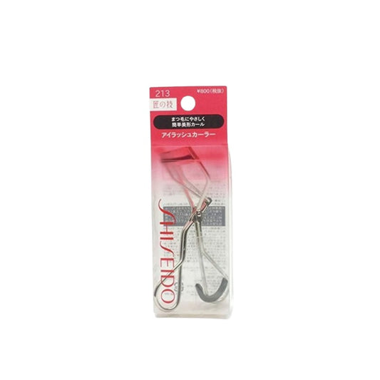 Shiseido Eyelash Curler