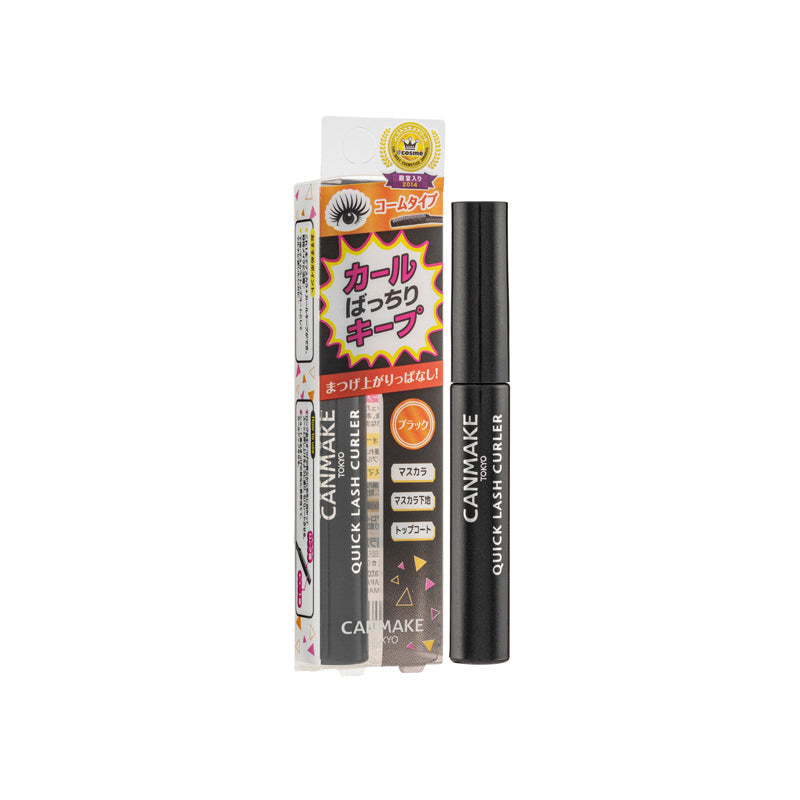 Canmake Quick Lash Curler | Sasa Global eShop