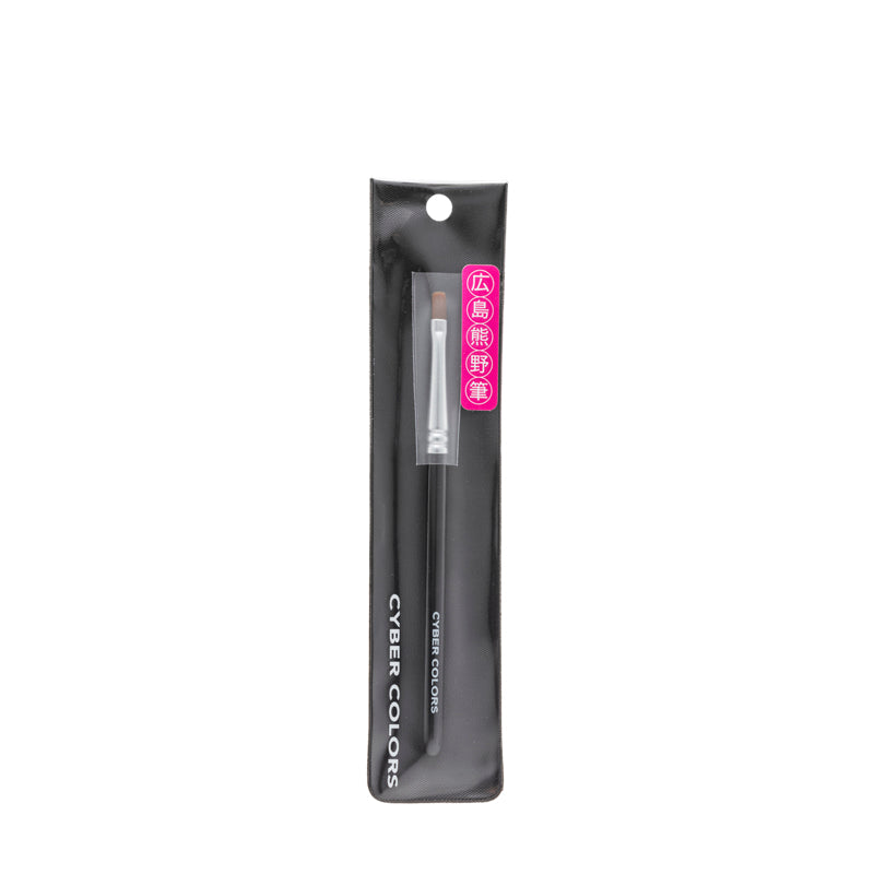 Cyber Colors Precision Concealer Brush Nylon 1PCS
