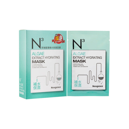 Neogence Algae Extract Hydrating Mask 6PCS