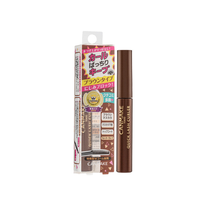 Canmake Quick Lash Curler | Sasa Global eShop