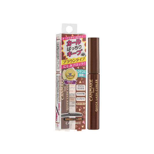 Canmake Quick Lash Curler | Sasa Global eShop