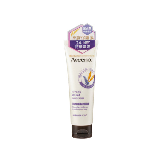 Aveeno Stress Relief Hand Cream – Lavender  50G