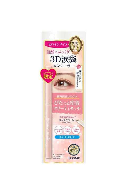 Isehan Kiss Me Heroine Make 3D Tear Bag Concealer 01 Pink Ocher