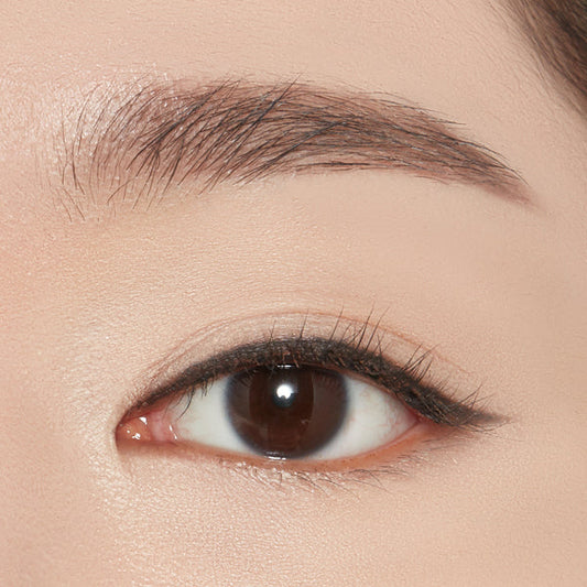 Etude Proof 10 Gel Pencil Liner