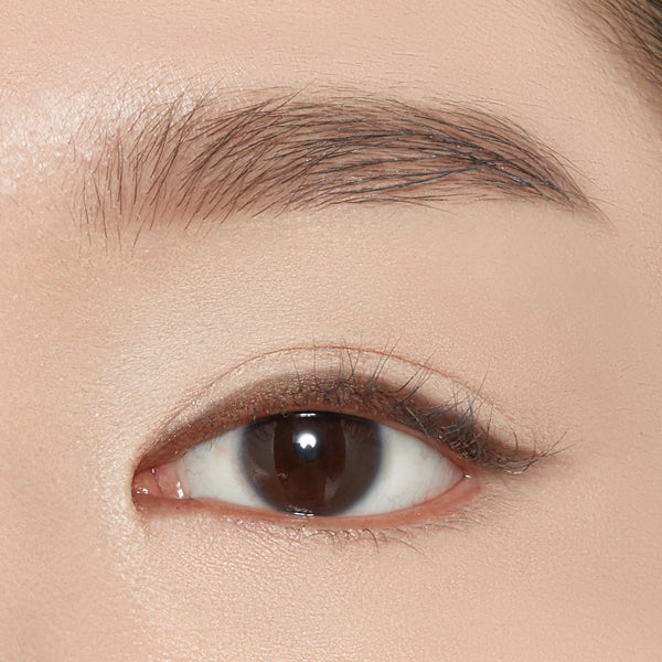 Etude Proof 10 Gel Pencil Liner