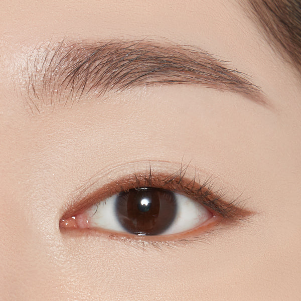 Etude Proof 10 Gel Pencil Liner