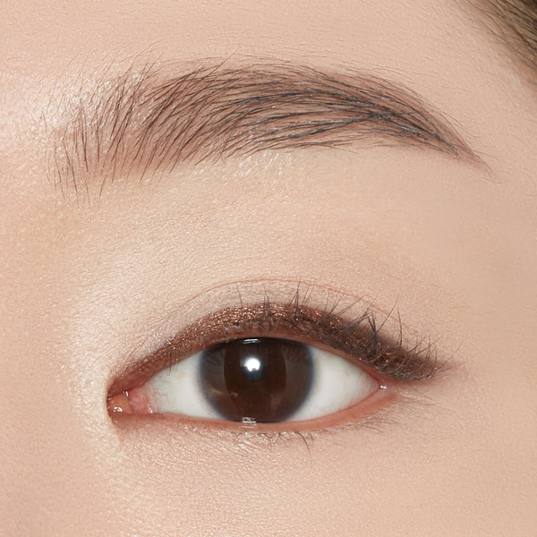 Etude Proof 10 Gel Pencil Liner