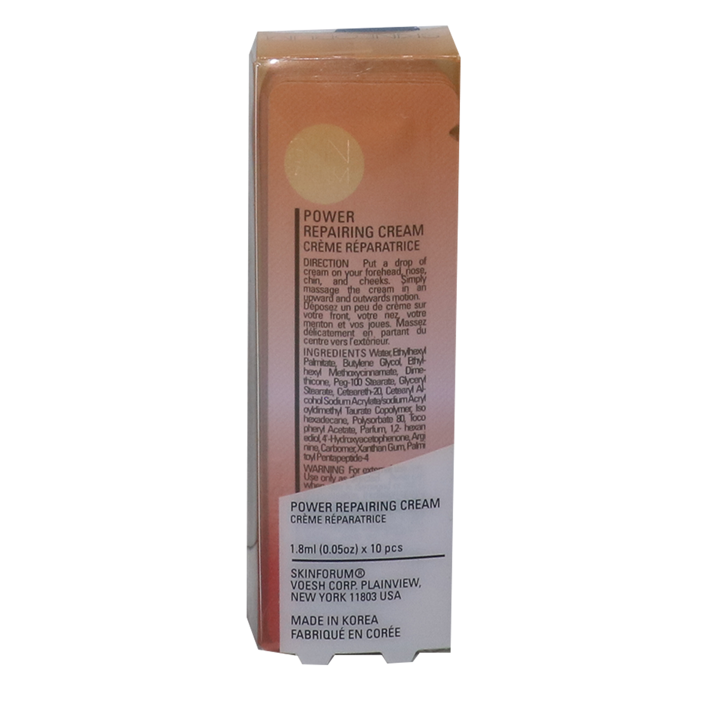Skin Forum Power Repairing Cream pk