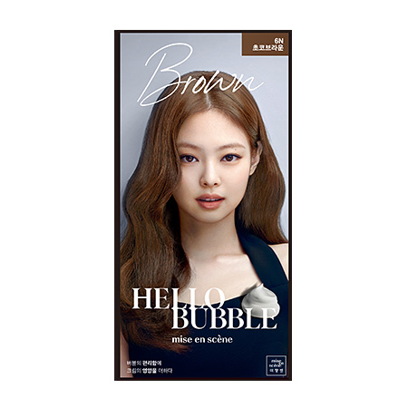 Mise En Scene  Hello Bubble 6N Choco Brown