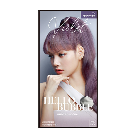 Mise En Scene Hello Bubble 7V Peri Violet