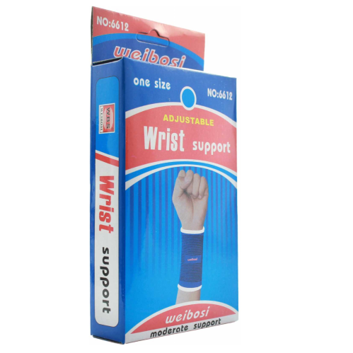 WEIBOSI ADJUSTABLE WRIST SUPPORT