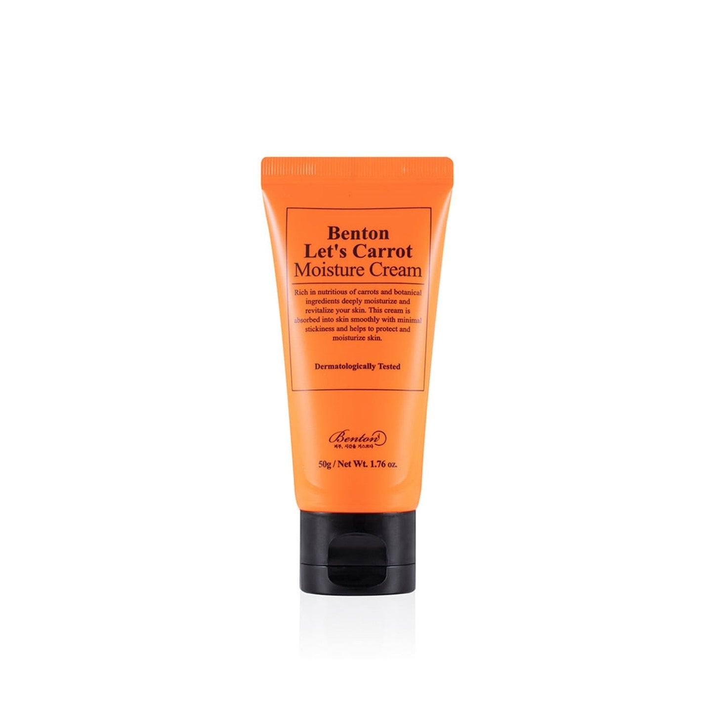 Let's Carrot Moisture Cream