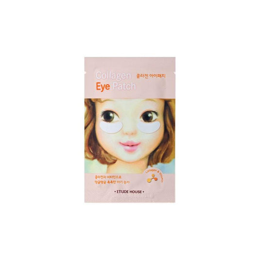 Collagen Eye Patch - 10 PCS